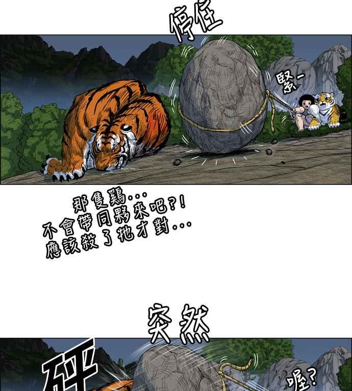 70.jpg
