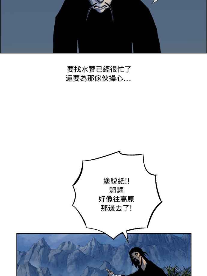 86.jpg