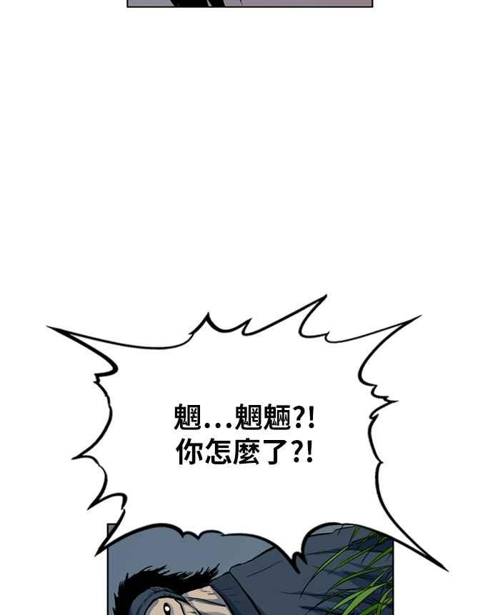 99.jpg