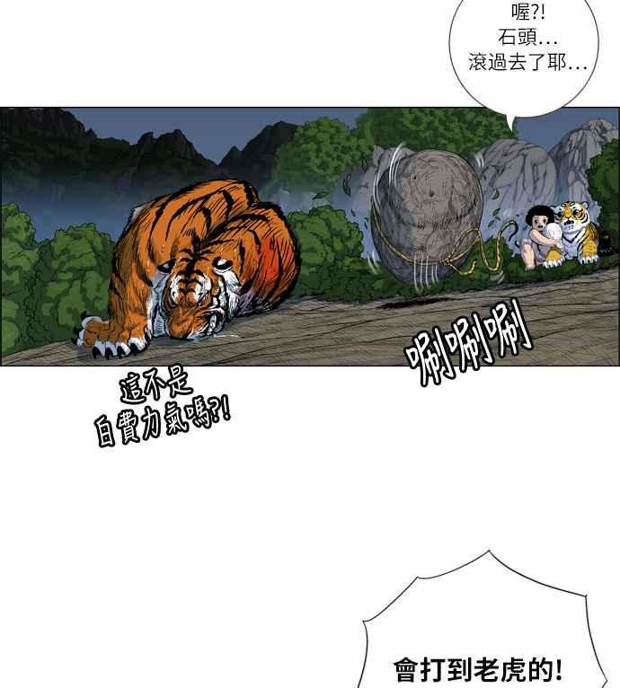68.jpg