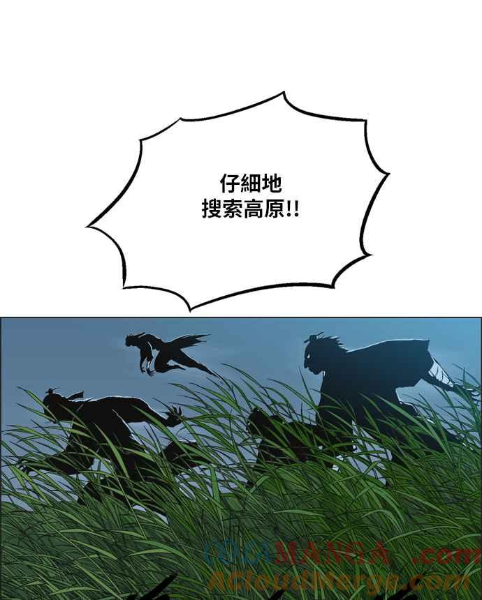 93.jpg