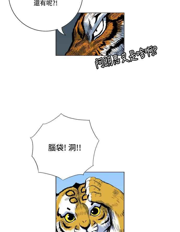 59.jpg