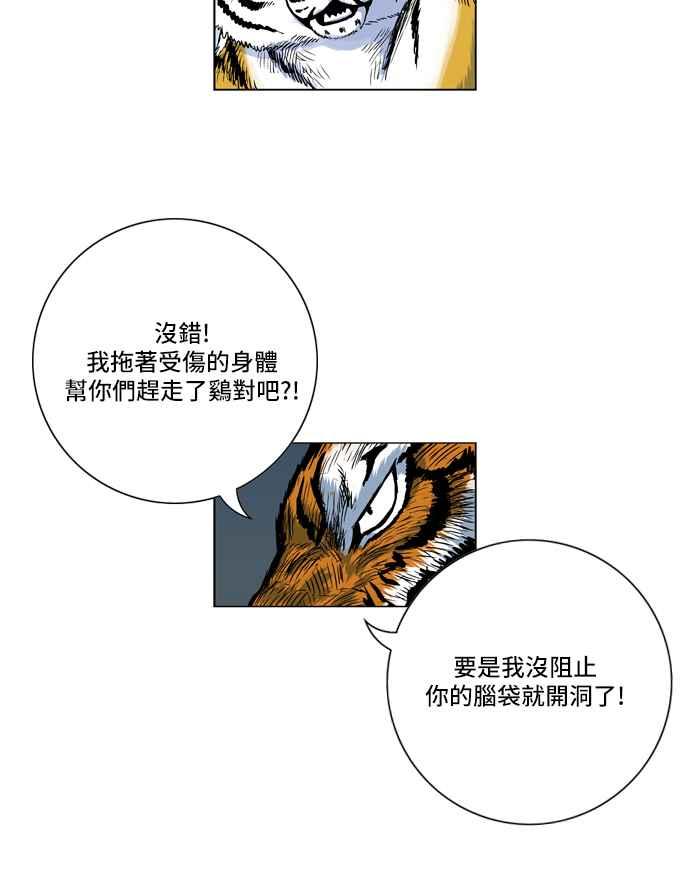 60.jpg
