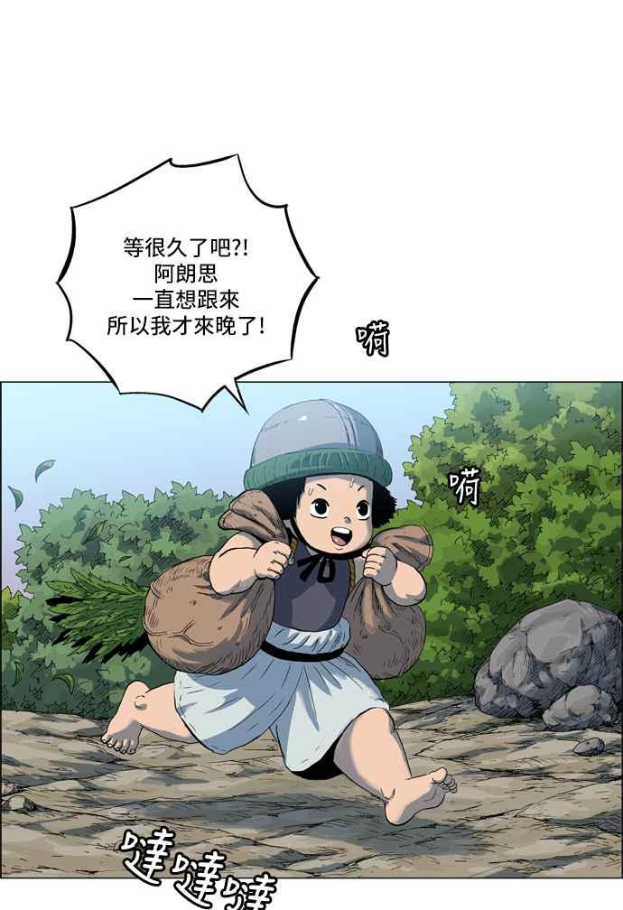 66.jpg