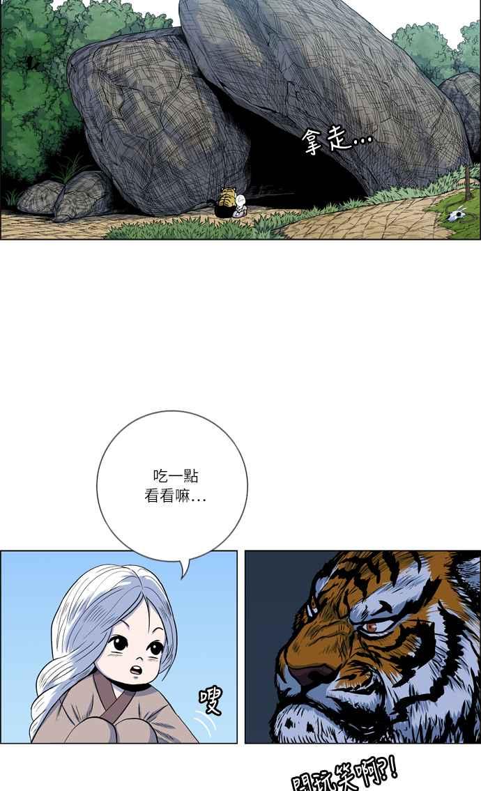 36.jpg