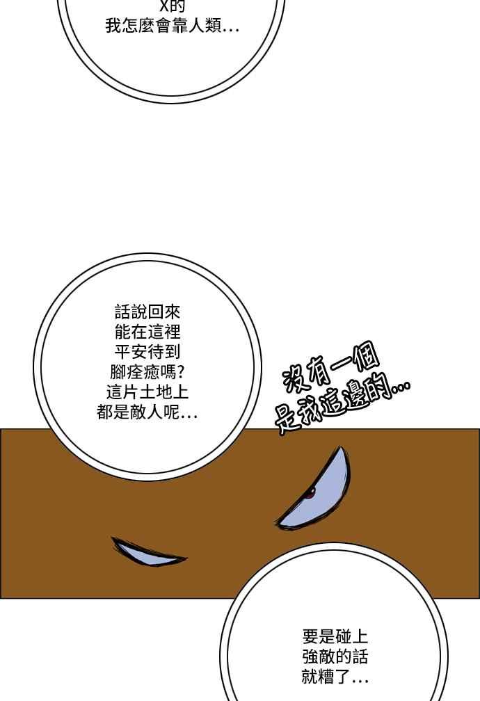 72.jpg