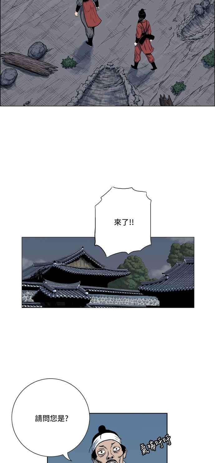 47.jpg