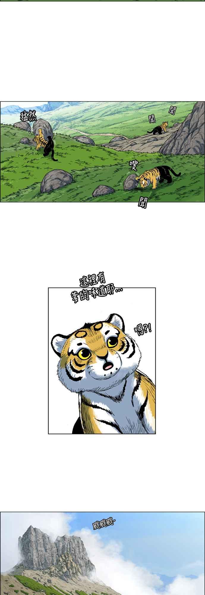2.jpg