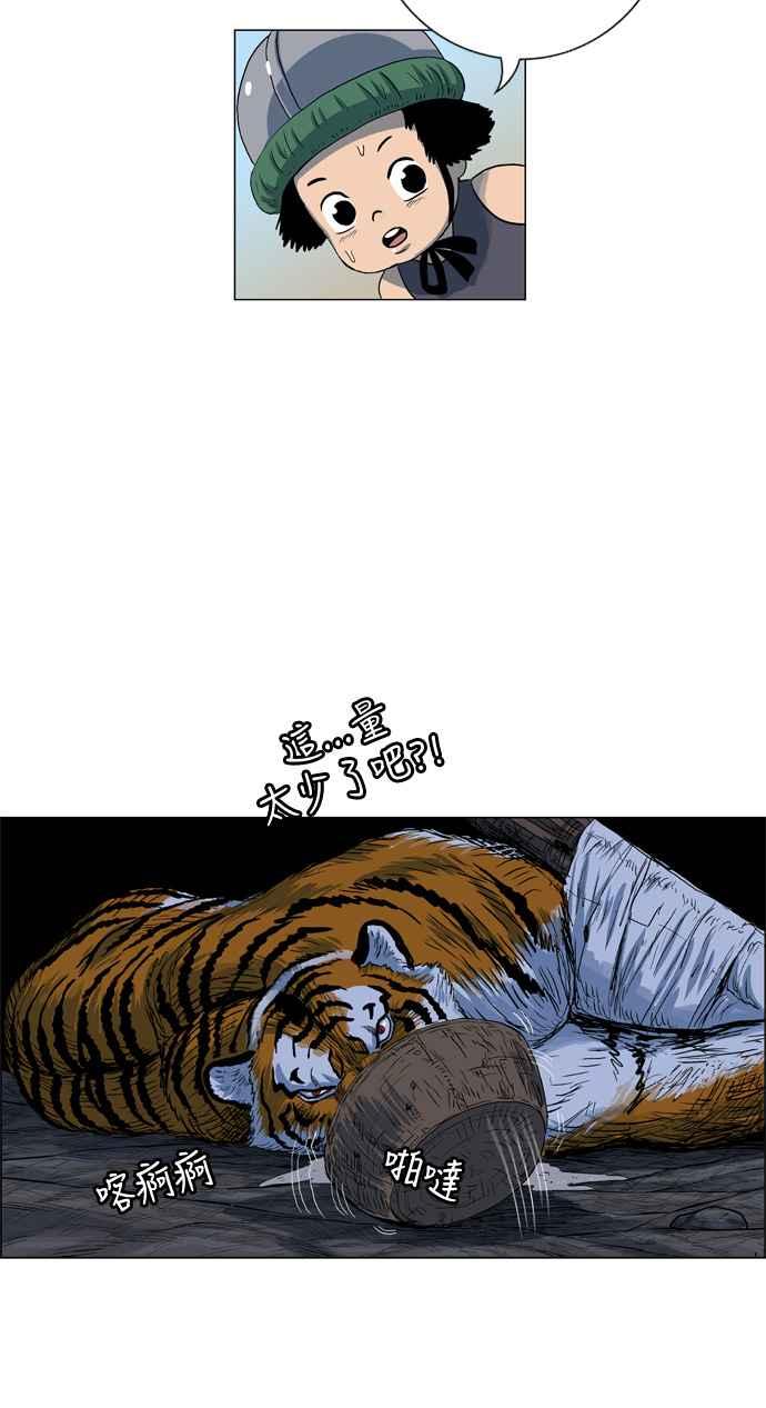 23.jpg