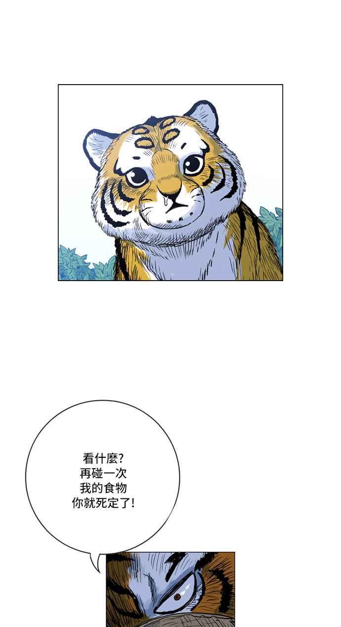 24.jpg
