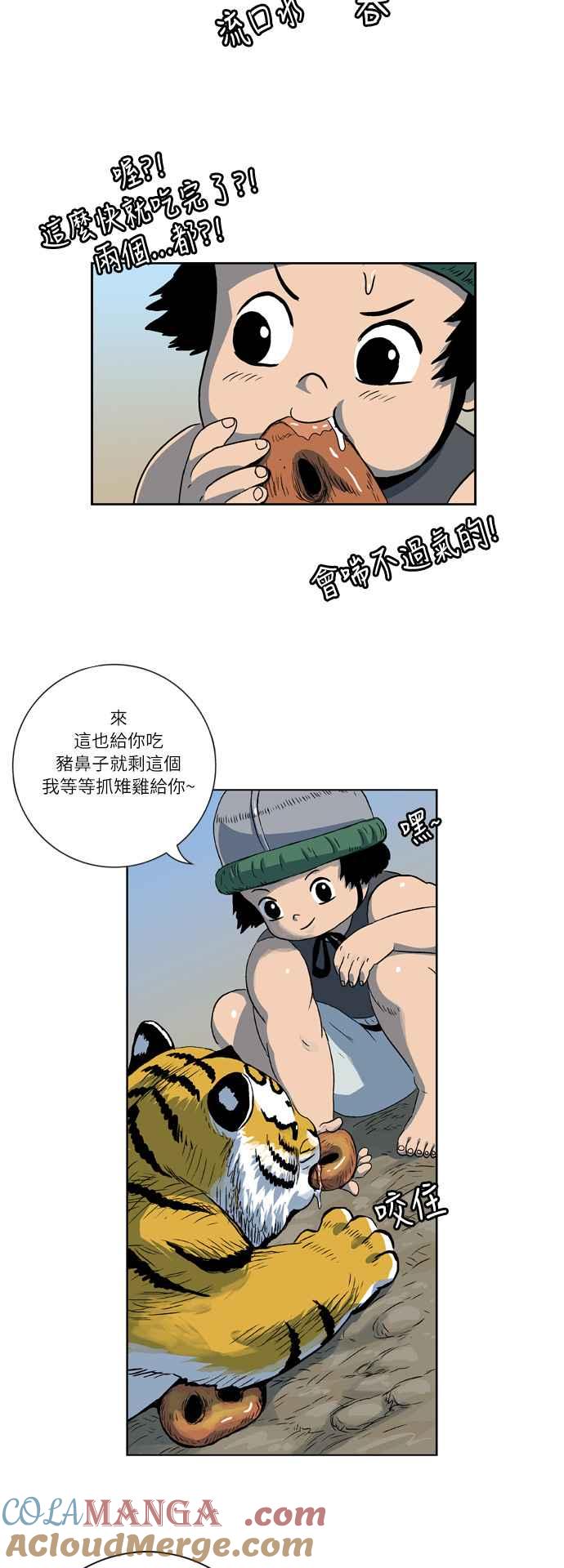 10.jpg