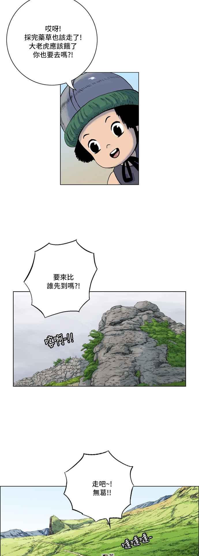 11.jpg
