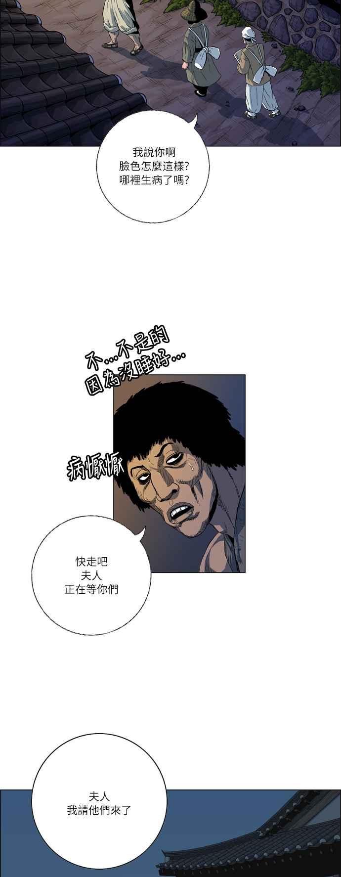 36.jpg