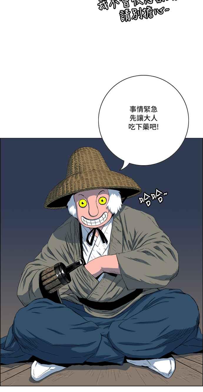 56.jpg