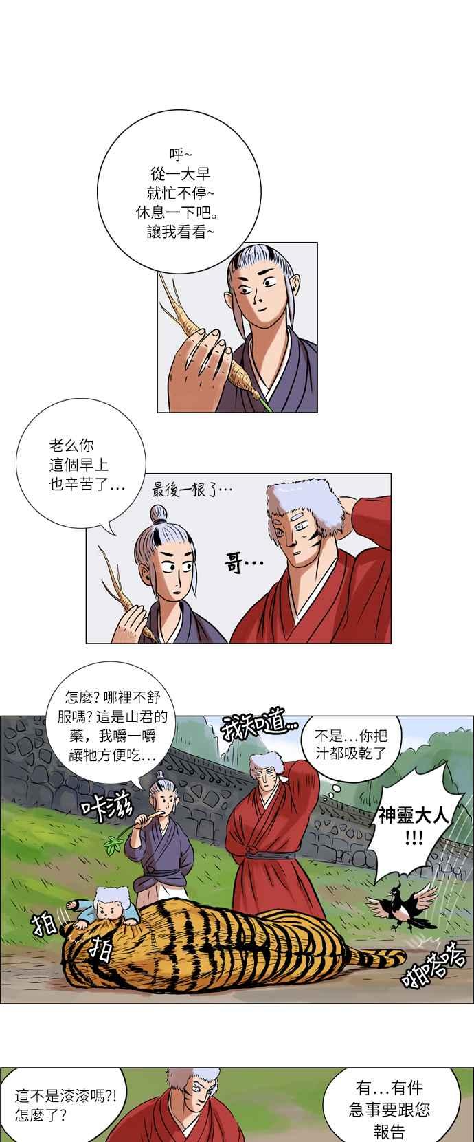 12.jpg