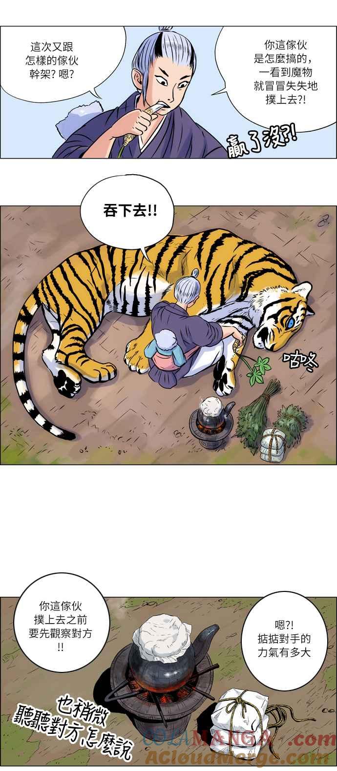 5.jpg