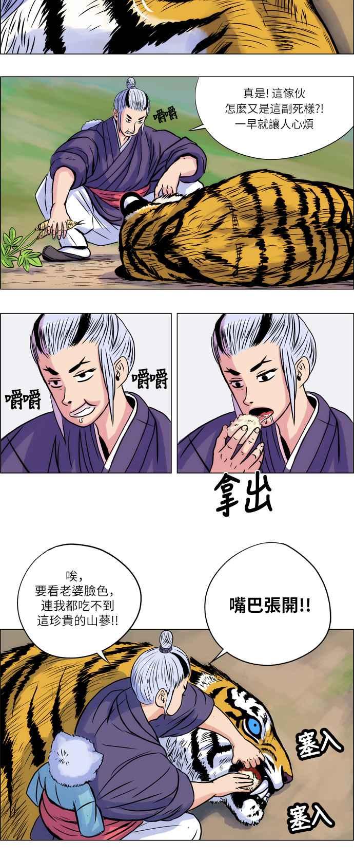 4.jpg