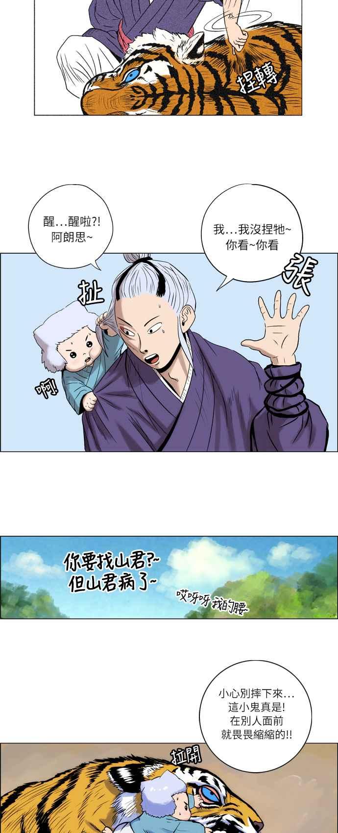 10.jpg