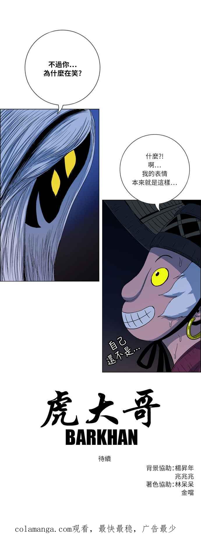 48.jpg