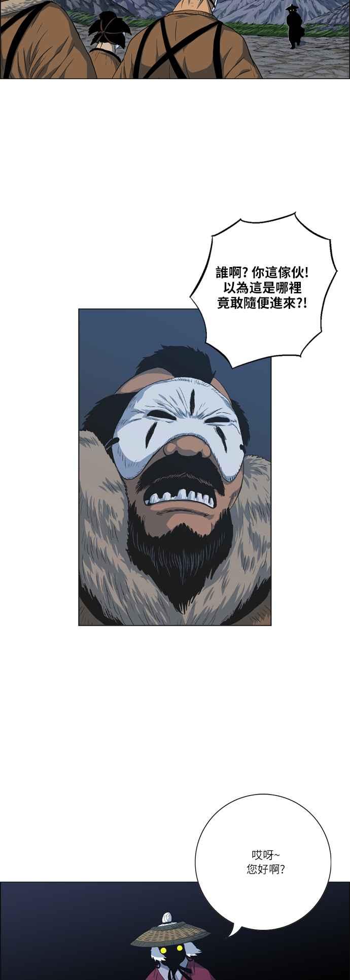 38.jpg