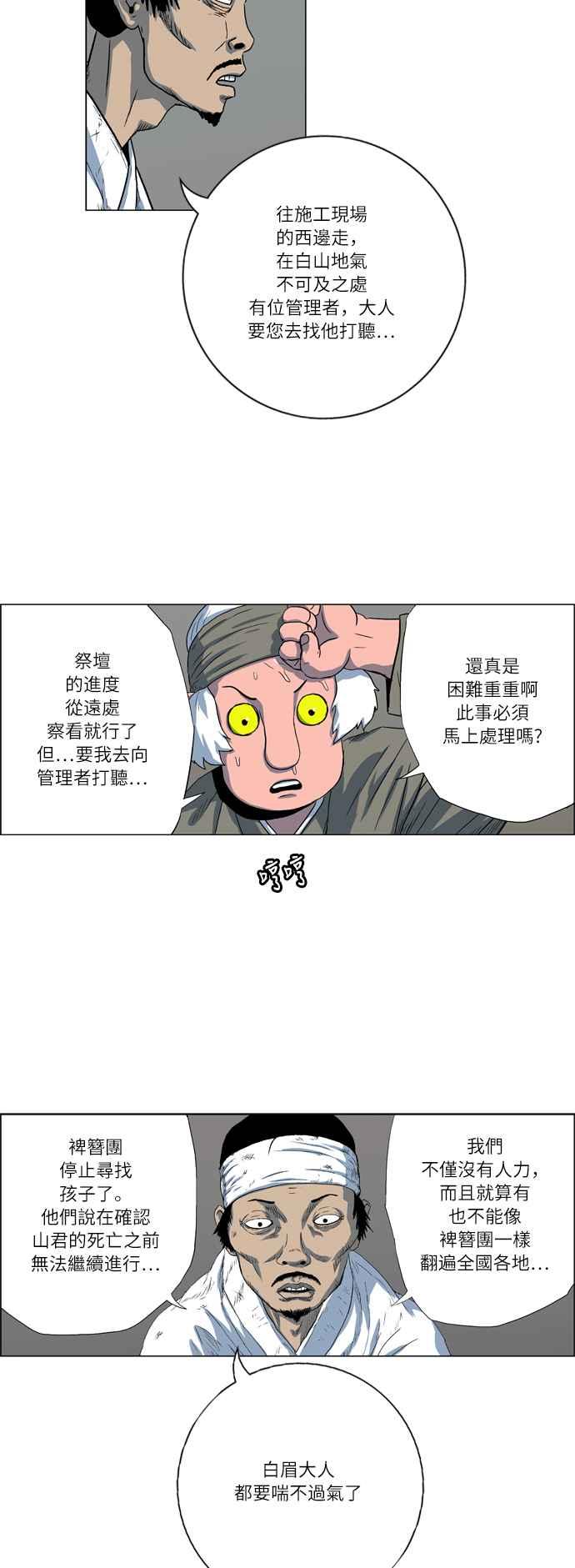 18.jpg