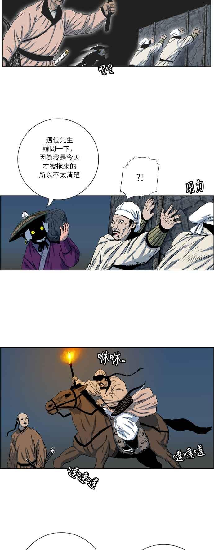 29.jpg