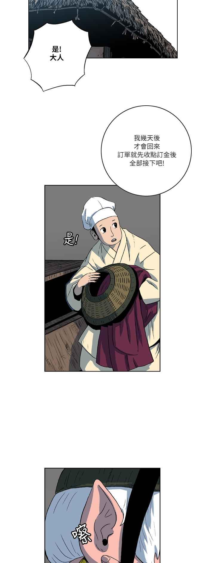 20.jpg