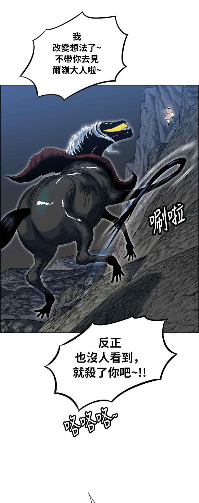 38.jpg