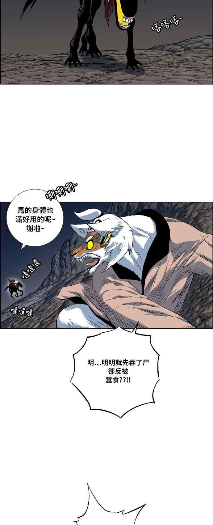 36.jpg