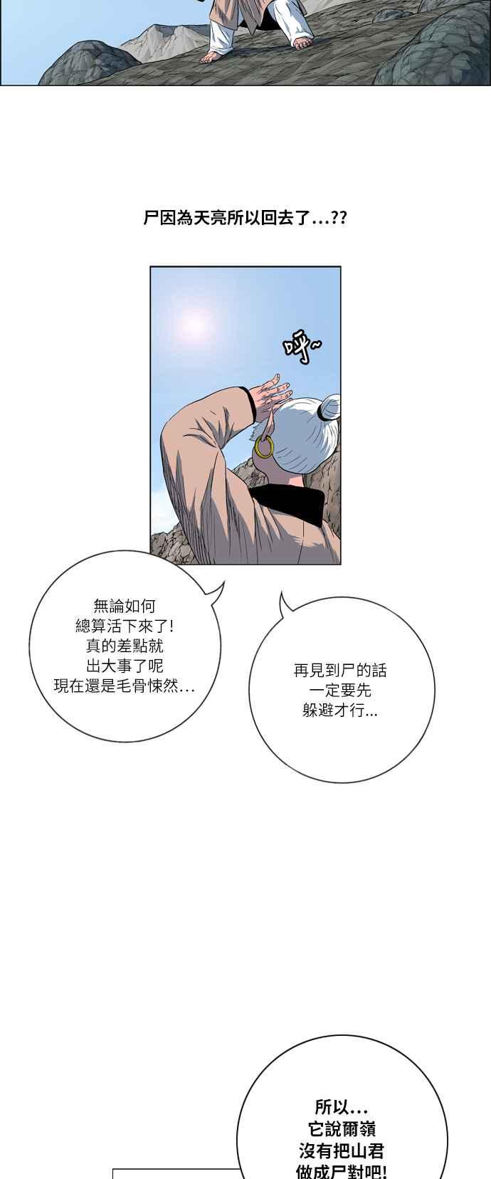 21.jpg