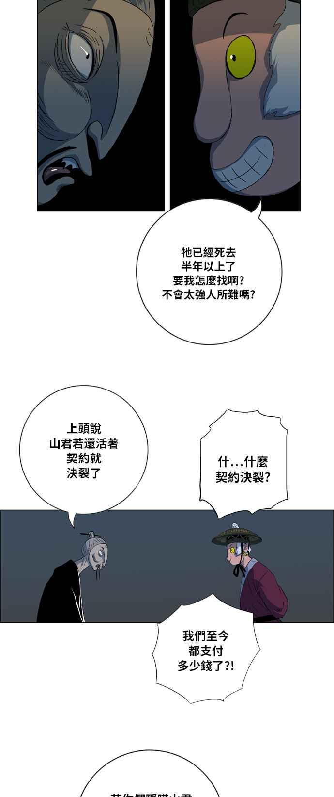 56.jpg