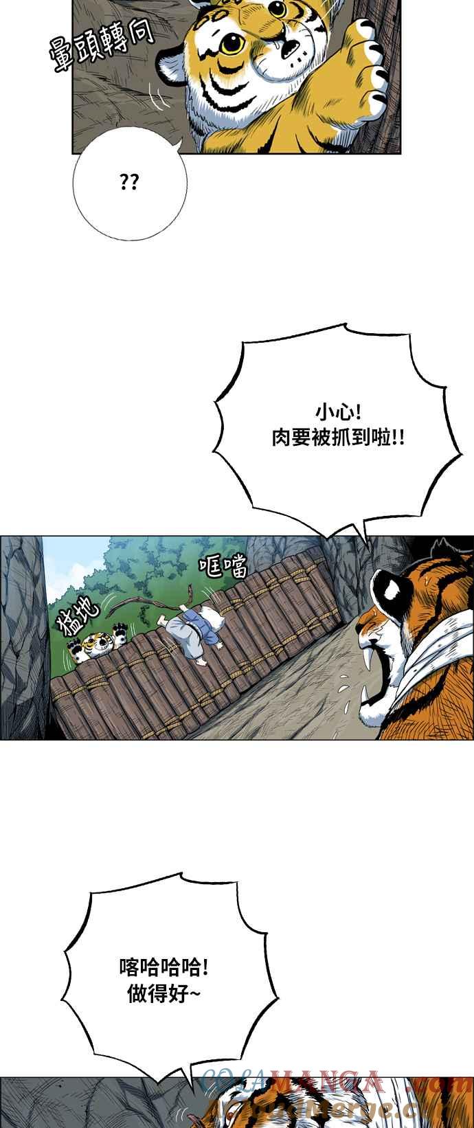 40.jpg