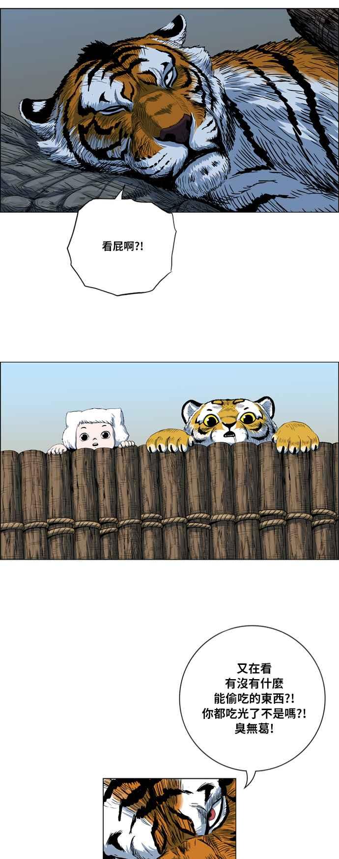 29.jpg