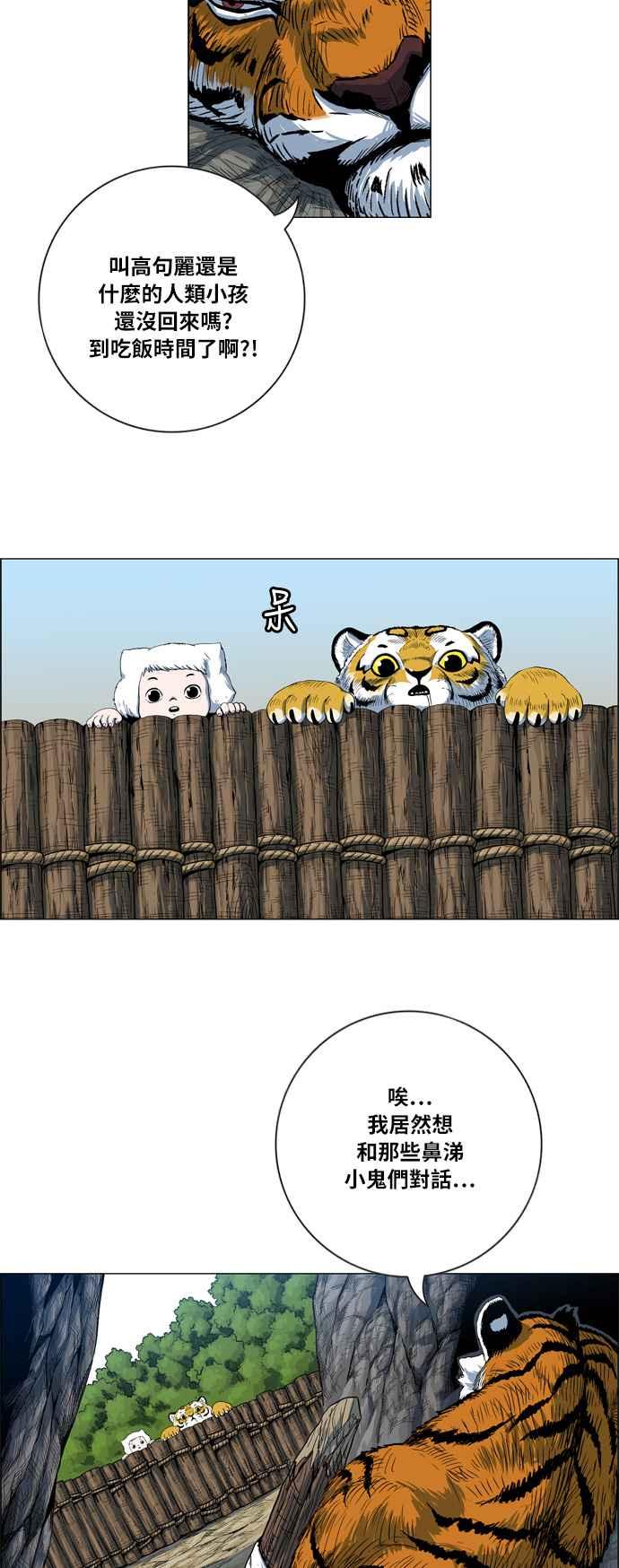 30.jpg