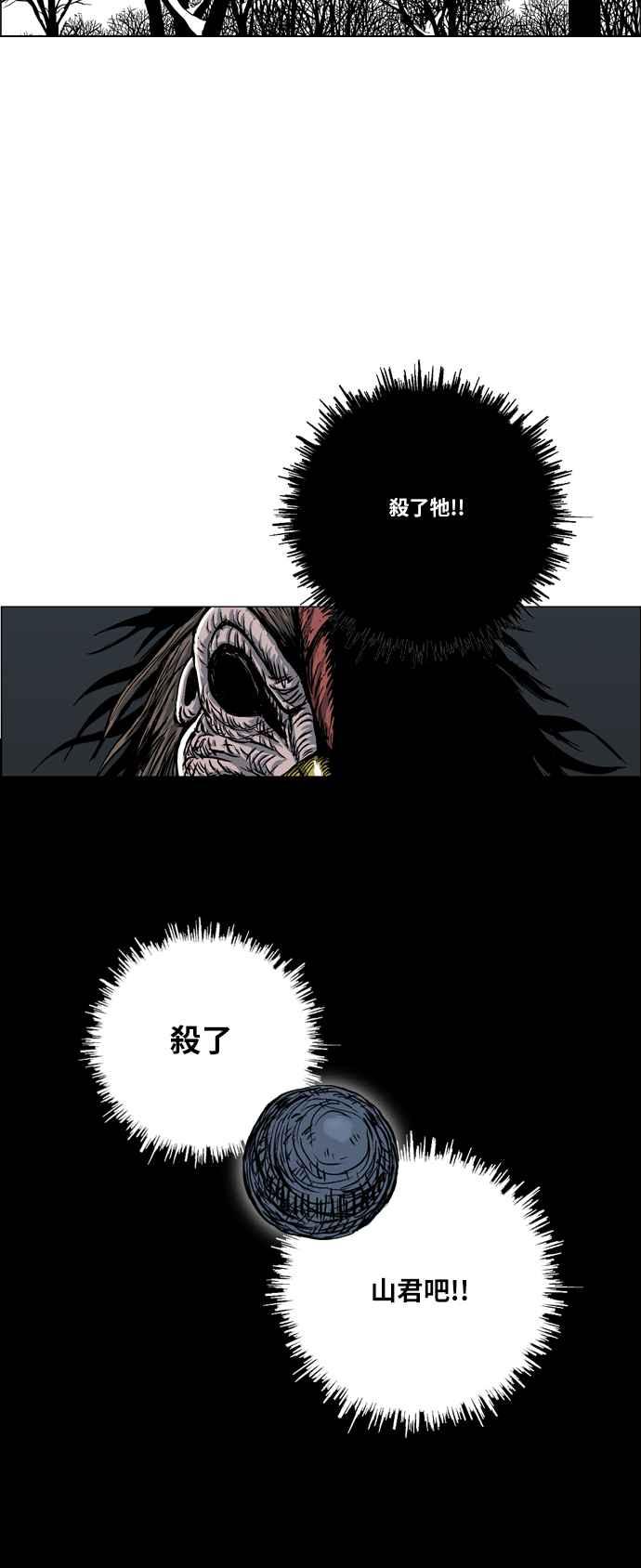 29.jpg