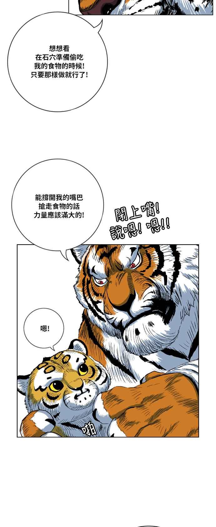 39.jpg