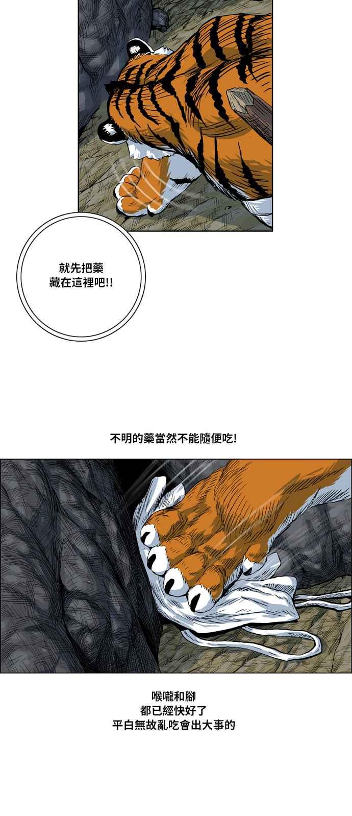 27.jpg