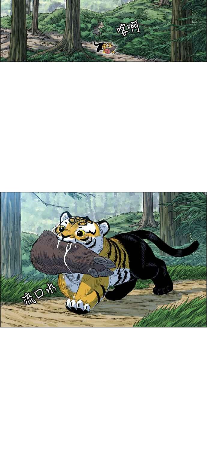 14.jpg