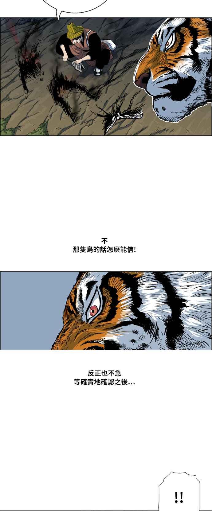 23.jpg