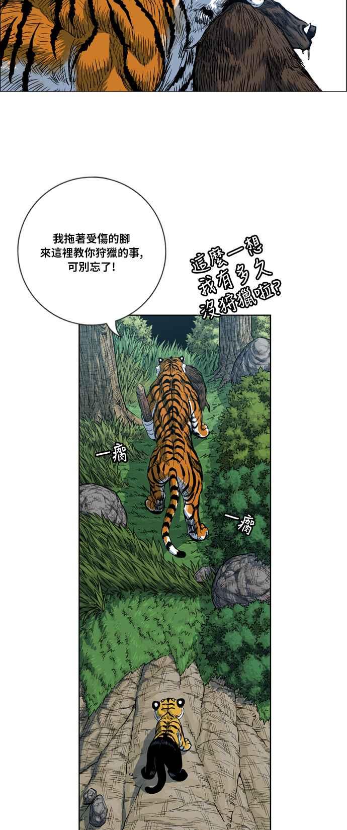 48.jpg