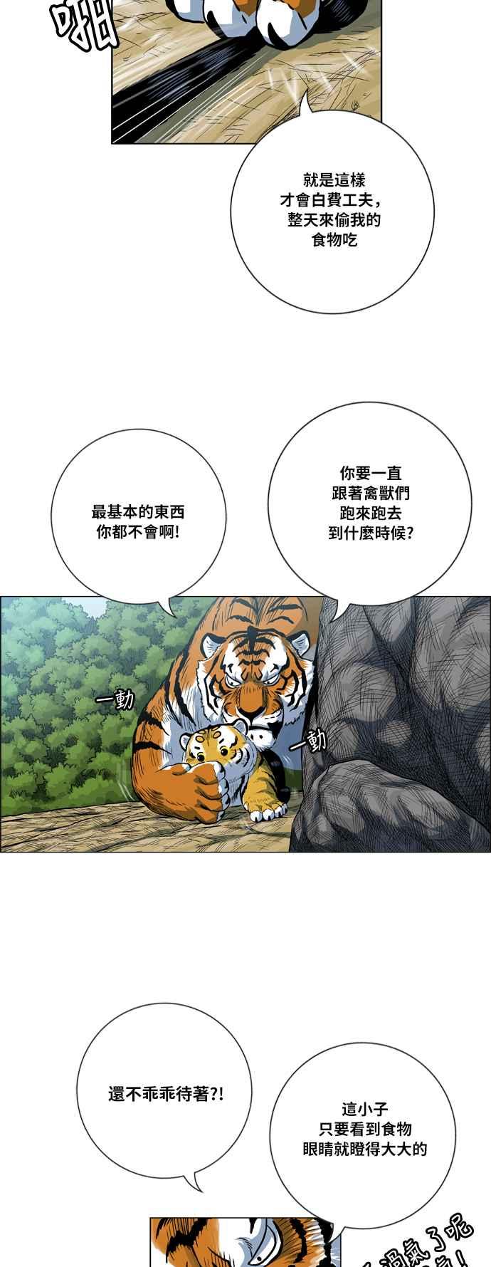 35.jpg