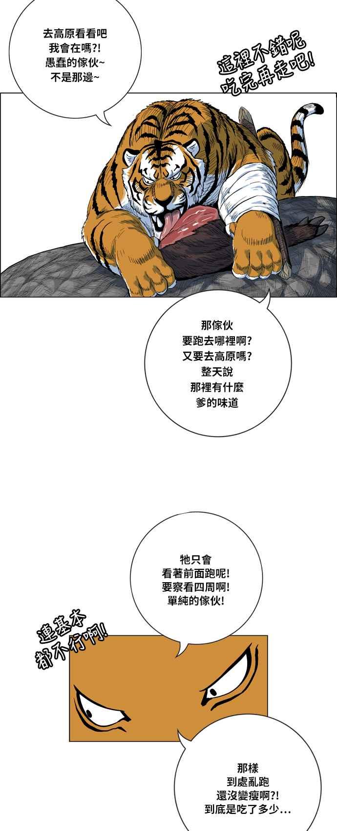 25.jpg