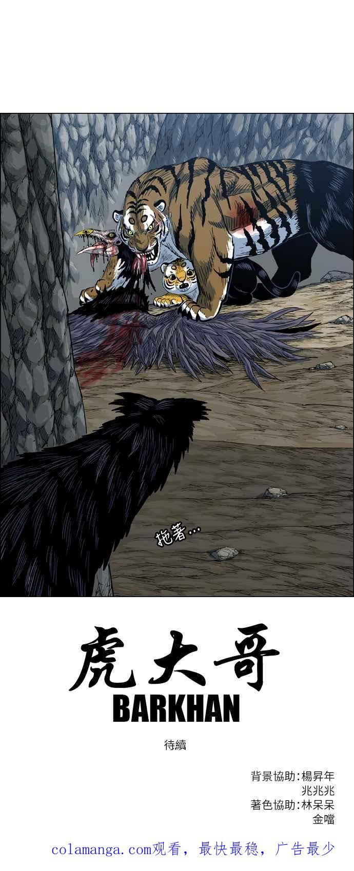 51.jpg