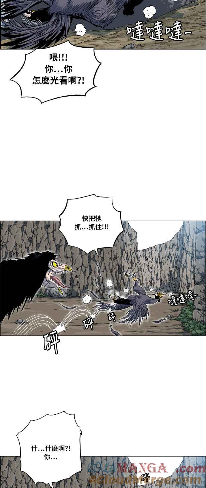 49.jpg