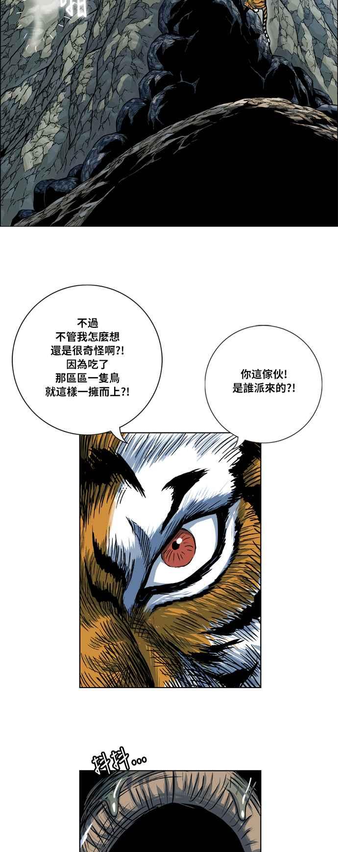 16.jpg