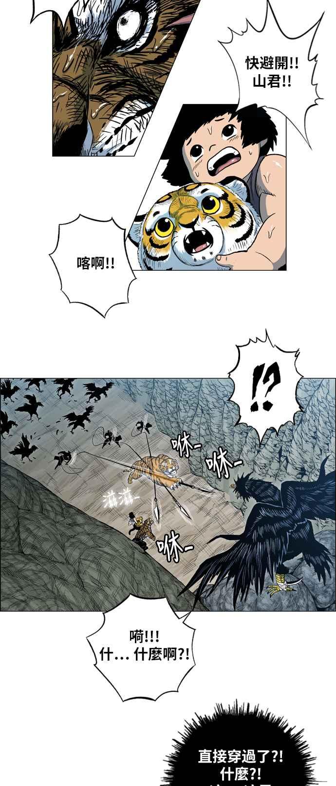 10.jpg