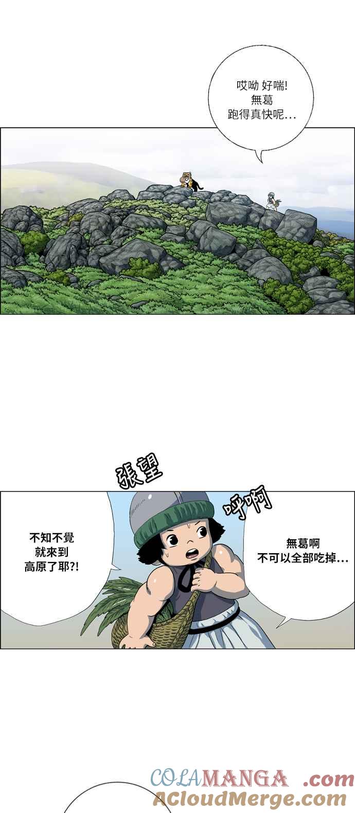 46.jpg
