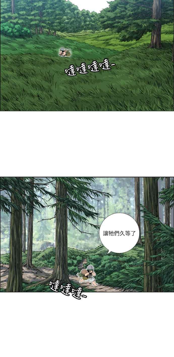36.jpg