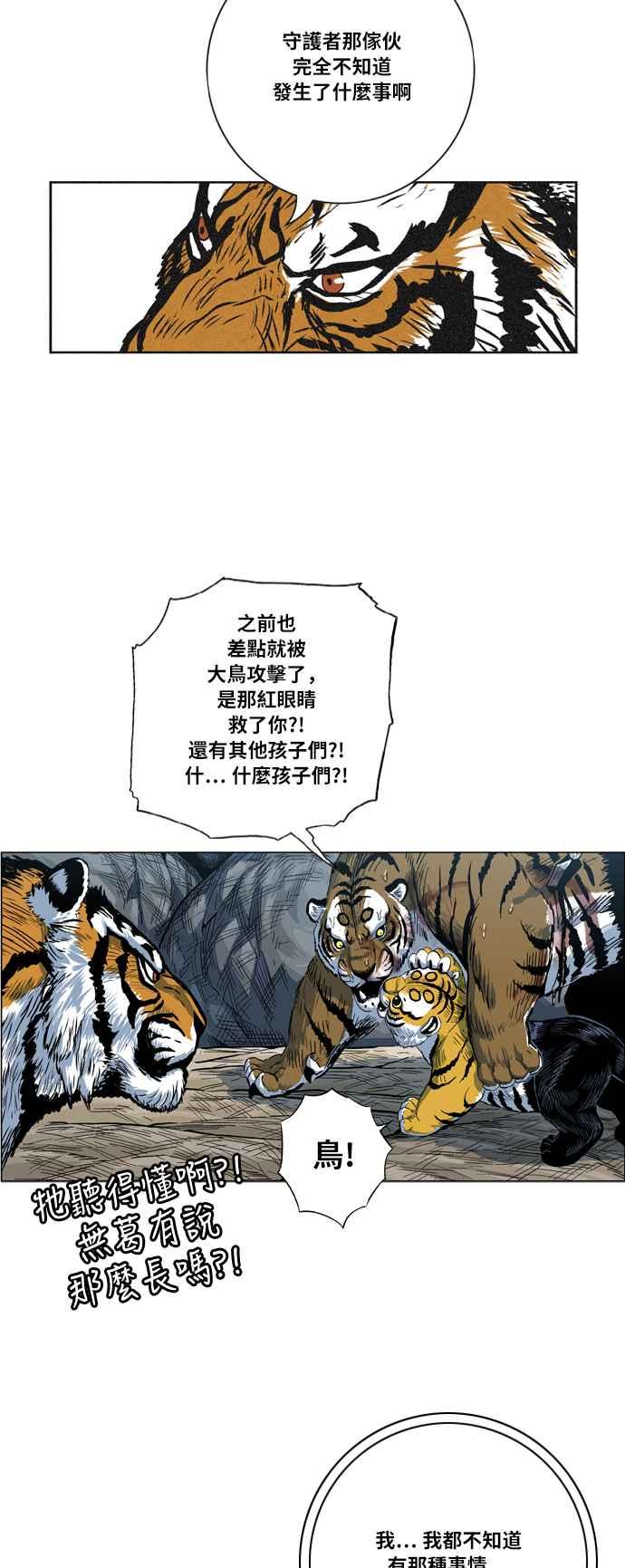 8.jpg