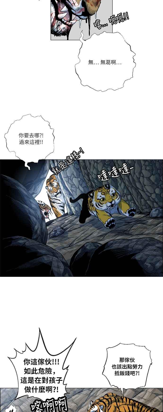 20.jpg